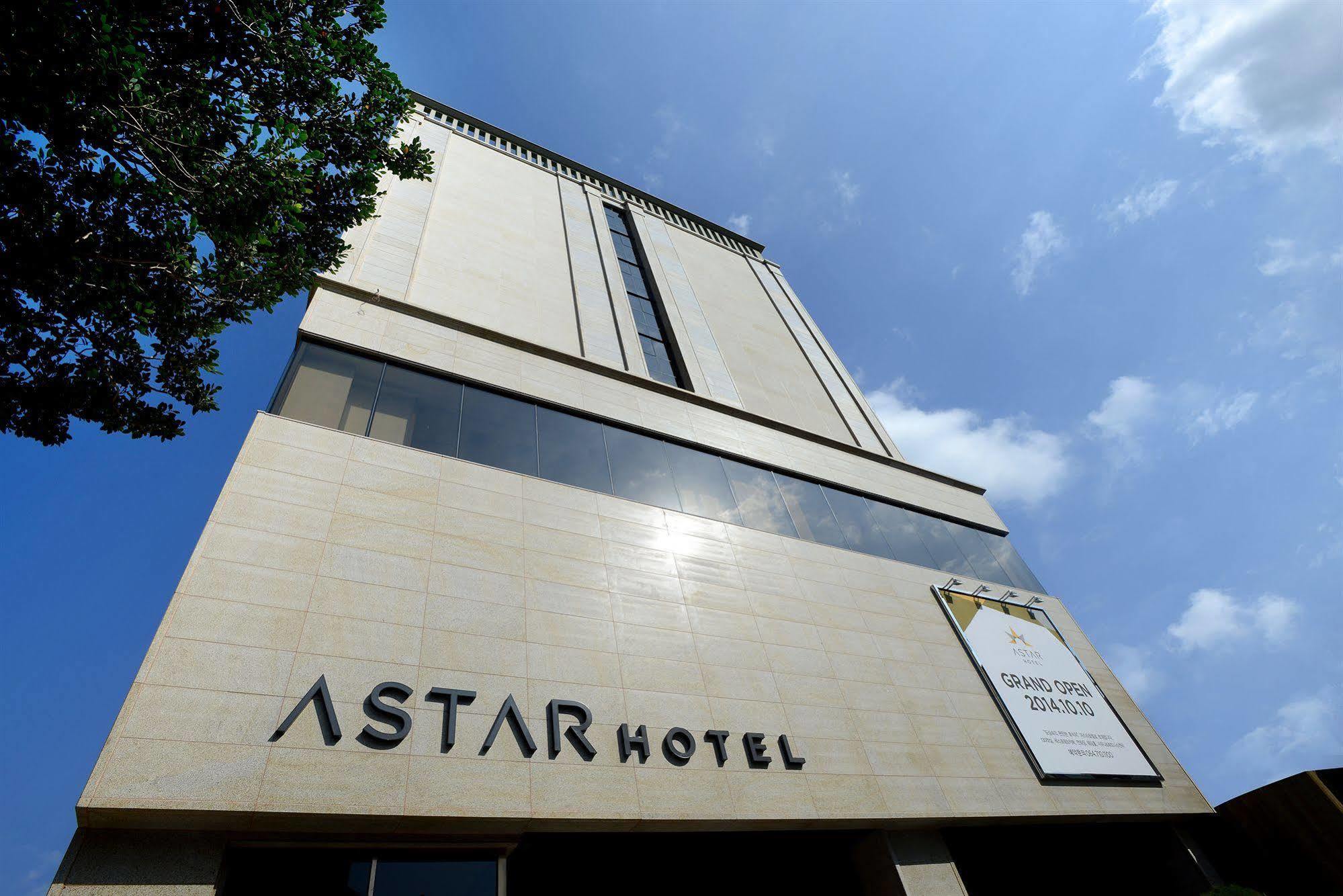 Astar Hotel Czedżu Zewnętrze zdjęcie